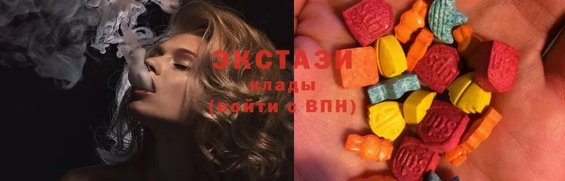 дарнет шоп  Ивантеевка  KRAKEN ТОР  Ecstasy Cube 