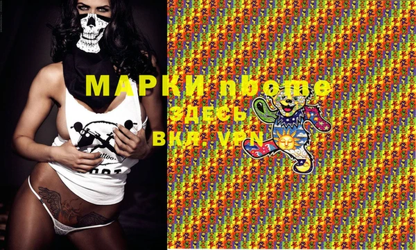 MDMA Premium VHQ Беломорск